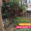 Cerca de Bambu Retrátil Jardim Externo Pátio Fazenda Horta Cerca Guarda-corpo Rosa Metabo