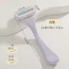 Herramienta manual para depilar el vello de las axilas, depilador de vello de las piernas con aloe vera, rasuradora de axilas, recortador para zonas íntimas, rasuradora especial para mujeres