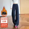 Calça Esportiva Preta Slim Fit para Mulheres, Calça Fina de Pernas Largas para Primavera, Nova Calça Casual 2026, Calça de Moletom Reta Emagrecedora para Mulheres