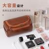 Bolsa de Cosméticos de Cuero PU de Gama Alta para Mujer, Portátil, Gran Capacidad, con Compartimentos, Bolsa de Cosméticos de Viaje, Impermeable, Neceser