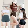 Shorts Deportivos Transpirables de Verano Anti-Exposición para Correr, Shorts de Seguridad de Seda Helada Barbie para Yoga, Levantar Glúteos y Reducir Abdomen
