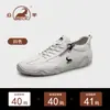 Zapatos de Hombre Gongyang 2026 Otoño/Invierno Nuevos Zapatos Casuales de Negocios Versátiles para Hombre Suela Suave Ligero Antideslizante Zapatos Deportivos para Caminar