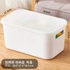 Caja de Almacenamiento Engrosada Cesta de Clasificación de Estilo Japonés Simple Caja de Almacenamiento Blanca de Color Sólido Cesta de Almacenamiento de Cosméticos