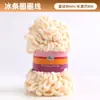 Barra de hielo personalizada hilo de bucle tejido a mano hilo para orejas de dona DIY hilo esponjoso de grosor medio apto para principiantes
