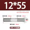 Tornillos de Doble Extremo de Acero Inoxidable 304, Pernos Extendidos de Longitud Igual, Biela, Varillas Roscadas, Barras Roscadas M12-M24