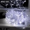 Luces Solares de Colores Luces de Atmósfera para Camping Luces de Cadena LED Luces Decorativas para Jardín Exterior Control Remoto USB Luces de Cable de Cobre Luces de Cable de Cuero