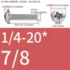 Tornillos de Cabeza Pan Cruzada de Acero Inoxidable Estándar Británico y Americano con Agujero Pasante Hueco y Agujeros para Tornillo Roscados Unc/Unf