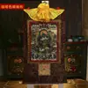 Buda Yuan Hui Nepal Algodón Pigmento Mineral Natural Pintura Corazón Salva Ocho Dificultades Madre Verde Madre Thangka Buda