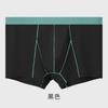 Ropa Interior Modal para Hombre de 50 Unidades Calzoncillos Bóxer para Hombre Entrepierna Antibacteriana Calzoncillos Bóxer Delgados y Transpirables de Verano