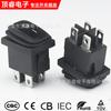 Kcd1-104 Interruptor de Barco Negro Impermeable 15*21mm 4 Pines Interruptor Basculante Impermeable 4 Pines 2 Velocidades Impermeable