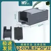 Caja de Fuente de Alimentación de Plástico Caja de Conexiones para Instrumentos Electrónicos Módulo Adam PLC para Riel DIN Caja de Conexiones para Control Industrial