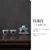 Color Esmalte Giratorio Flotante Cubierta de Tres Talentos Tazón Tapa Kung Fu Chino Hogar Preparación de Té Porcelana con Trazos Dorados Tazón de Té con Tapa