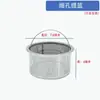 Tubo de Drenaje de Acero Inoxidable para Cama de Champú, Tubería de Drenaje, Accesorios Anti-Olores para Lavabo, Tapa Redonda, Cesta Anti-Olores, Estilo Antiguo