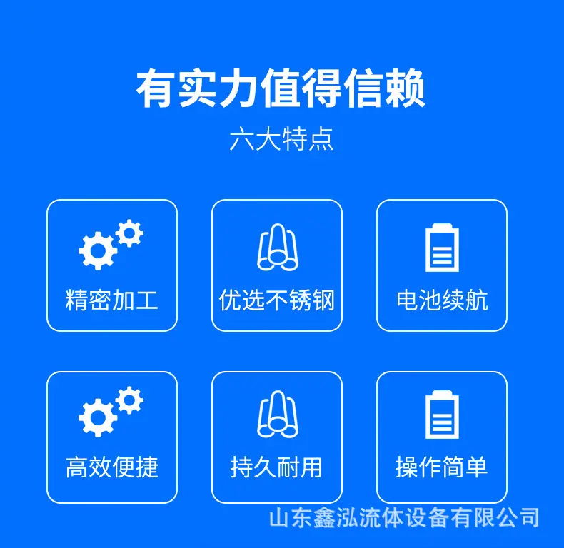 水箱-2.jpg
