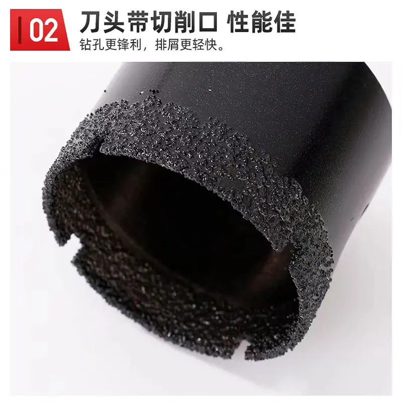 钎焊黑色钻详情2.jpg