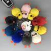 Muñeca de peluche de visón de dibujos animados, pollito, llavero creativo para coche, colgante para mochila escolar, pequeños regalos para parejas, venta al por mayor