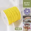 No. 72 Alambre de Jade Cuerda Tejida a Mano Cuerda Trenzada para Pulsera Juguete de Alambre DIY Accesorios para Pulsera Cuerda Roja Venta al por Mayor
