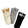 Calcetines de Huevo de Gato Otoño Invierno 2026 Personalidad Divertida Creativo Divertido Lindo Diseño de Nicho Calcetas de Dibujos Animados Zhuji