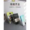 Estante de Exhibición para Biblioteca Estante de Libros Acrílico A4 Soporte para Libros Estante de Exhibición para Librería Soporte de Soporte para Libros Estante de Exhibición de Libros Separador de Libros Transparente