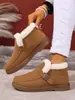 Botas de nieve para mujer al por mayor, cálidas de invierno y resistentes al frío, zapatos casuales planos sin cordones, zapatos de algodón versátiles para mujer