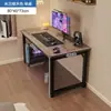 Nueva mesa para máquina de coser escritorio de computadora simple escritorio perezoso mesita de noche de cama escritorio de casa escritorio simple dormitorio fácil en la cama