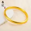 Tienda de Oro Mismo Estilo Pulsera Anillo Liso Tradicional Chapada en Oro para Mujer, Pulsera Sólida de Loto, Pulsera de Lujo Ligero de Moda, Regalo para Novia