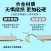 Anzuelo de Pesca Li Huoming Hada Pequeña Anzuelo de Pesca Automático de Tapa Auténtica Anti-Desprendimiento Anti-Escape de Peces Anzuelo Mágico de Pesca para Carpa Crucian