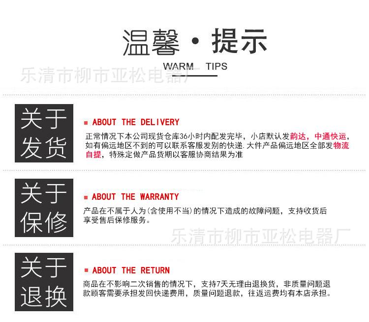 详情_09.jpg