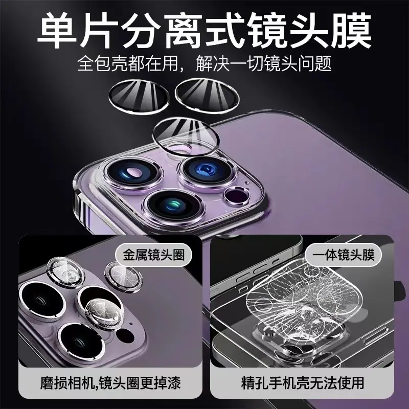 微信图片_20241022221641