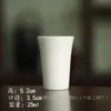 Vaso de Licor de Cerámica Vaso para Licores Vaso Pequeño para Vino traje Copa de Vino Creativa Copa de Vino Cerámica Vaso Uno-en-Uno Utensilios para Vino de Sacrificio