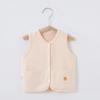 Chaleco para Bebé Ropa de Primavera y Otoño Algodón Terciopelo Silencioso Fino Protector de Vientre para Recién Nacidos Chaleco Chaleco para Bebé Chaleco de Algodón Puro para Niños
