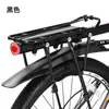 Portabultos Trasero Universal para Bicicleta, Portabultos Trasero de Liberación Semi-Rápida para Bicicletas de Montaña, Puede Transportar Personas, Portabultos Trasero de Aleación de Aluminio con Cojín