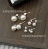 Colección de Accesorios DIY para Agujas de Oreja de Biocerámica, Agujas de Cerámica Pura Antialérgicas para Perforación de Oreja, Agujas de Cerámica Hechas a Mano Autoensamblables