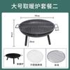 Estufa para Barbacoa Estufa Doméstica Cuenca para Hornear Carbón Estufa de Calefacción para Exterior Parrilla para Barbacoa Estufa para Barbacoa Interior Carbón Hirviendo