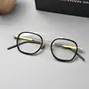 10006 Armazón de Gafas de Titanio Puro para Hombres y Mujeres, Armazón de Titanio Armazón de Placa Gafas Se Pueden Equipar con Miopía de Prescripción