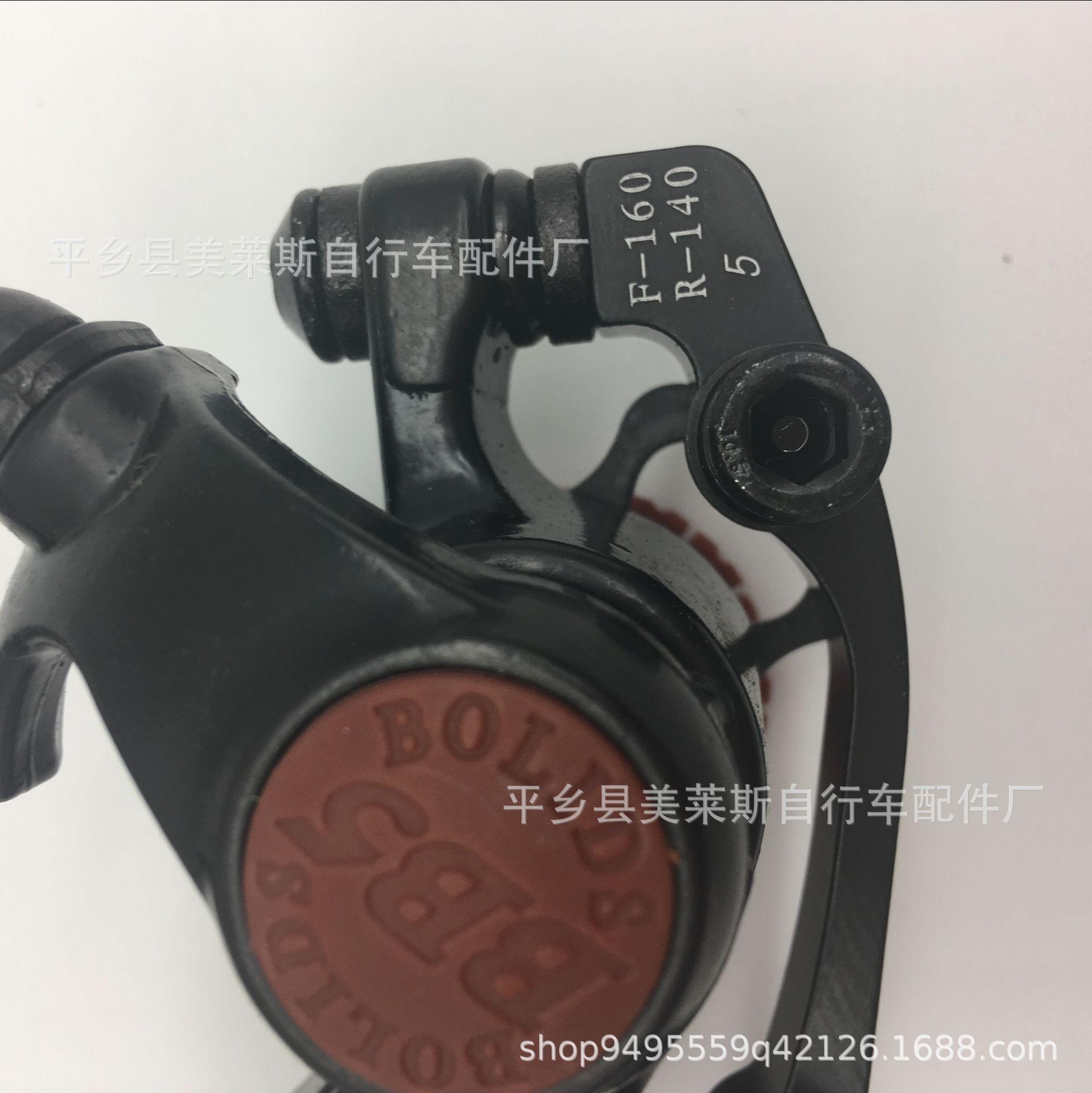 CE990D52BA84994820C5D767C999ED