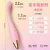 (Descuento por Primer Pedido) Productos para Adultos Dispositivo de Masturbación Femenina Vibrador de Doble Cabeza Estimulador Clitoriano Masajeador Silencioso