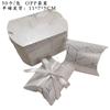 Caja de Dulces Estampada en Oro para Boda, Caja Almohada Estilo Europeo, Mini Caja de Chocolate, Caja Pequeña de Dulces Dorada para Boda con Forma de Diamante