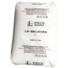 EVA Petroquímica Yanshan 4F2 acetato de vinilo EVA va4.7% grasa disuelta 2.2 grado EVA para moldeo por inyección a baja temperatura