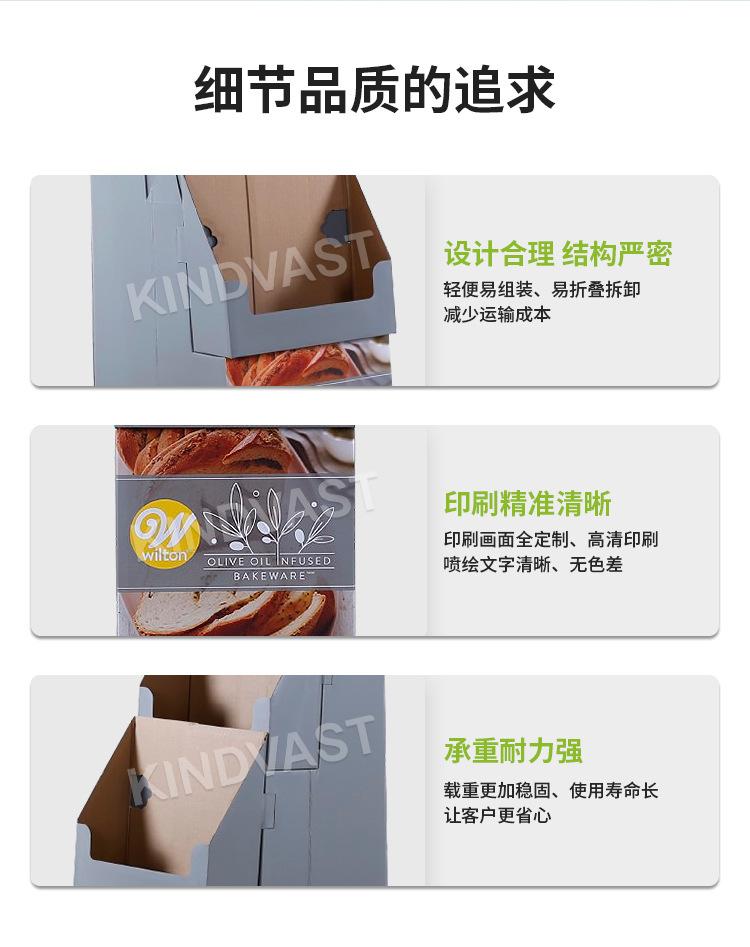 详情_03.jpg