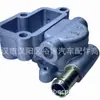 133681 Cámara de Salida de Agua del Motor Adecuada para Peugeot 205306 Citroen Zxaxbxc15Saxo