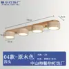 Lámpara de Techo de Travertino Amarillo, Lámpara de Pasillo, Lámpara de Pasillo, Vestíbulo de Entrada, Lámpara de Techo LED de Entrada Estilo Medieval Wabi-Sabi Crema