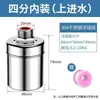 Válvula de Parada Automática Llena de Agua Válvula de Flotador Interruptor de Válvula de Agua Automática Controlador de Nivel de Agua Parada Automática Llena de Agua Multifuncional de Agua