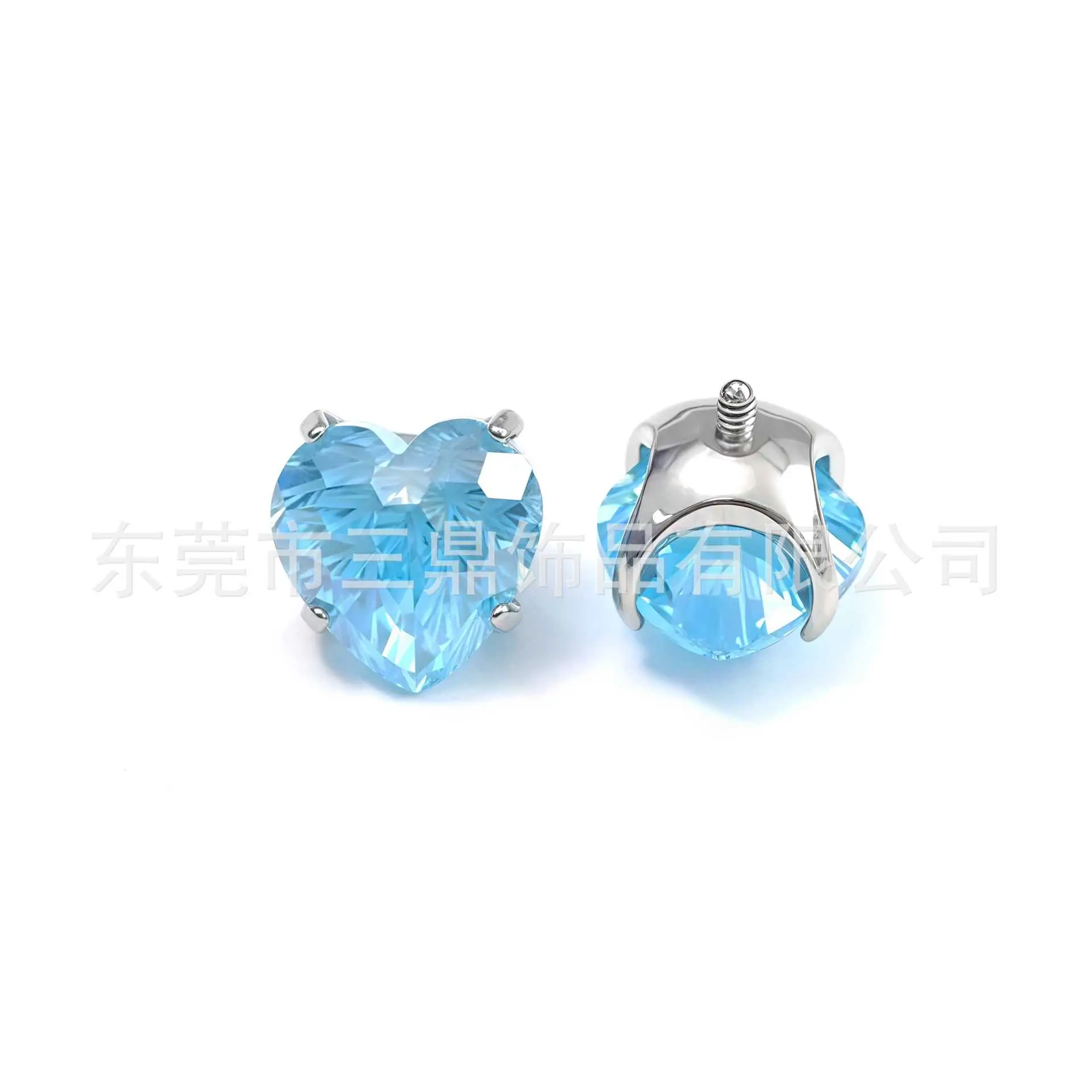 海蓝