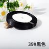 Cinta de Raso Floral de 0.6 CM de Ancho Cinta de Embalaje Decoración Textil para el Hogar Cinta Jacquard Cinta para Hornear Cinta de Raso de Poliéster al Por Mayor