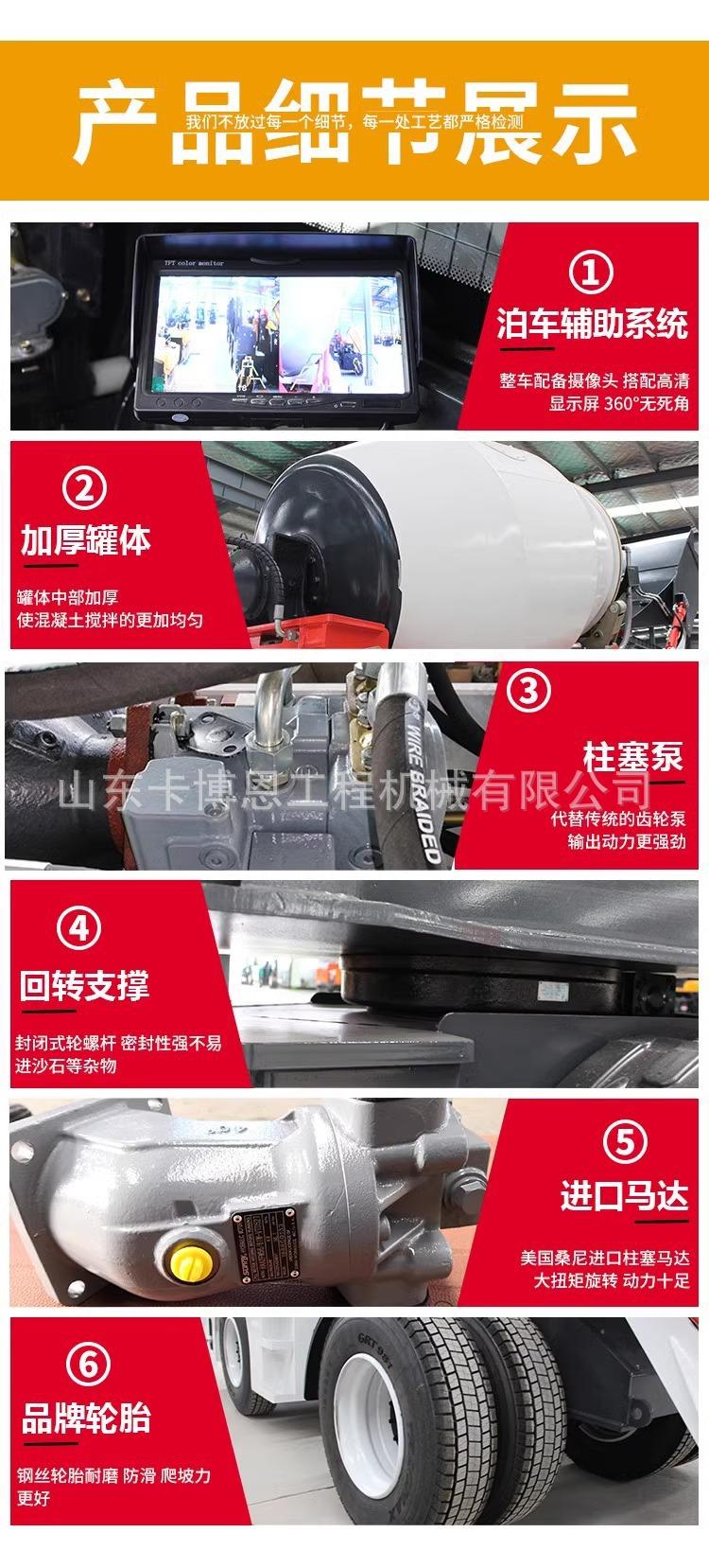 详情图片_21.jpg