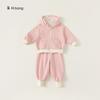Traje de Raya para Niños Youbao Sudadera con Capucha Casual y Pantalón Jogger de Manga Larga para Primavera y Otoño Conjunto Deportivo de Dos Piezas para Niños