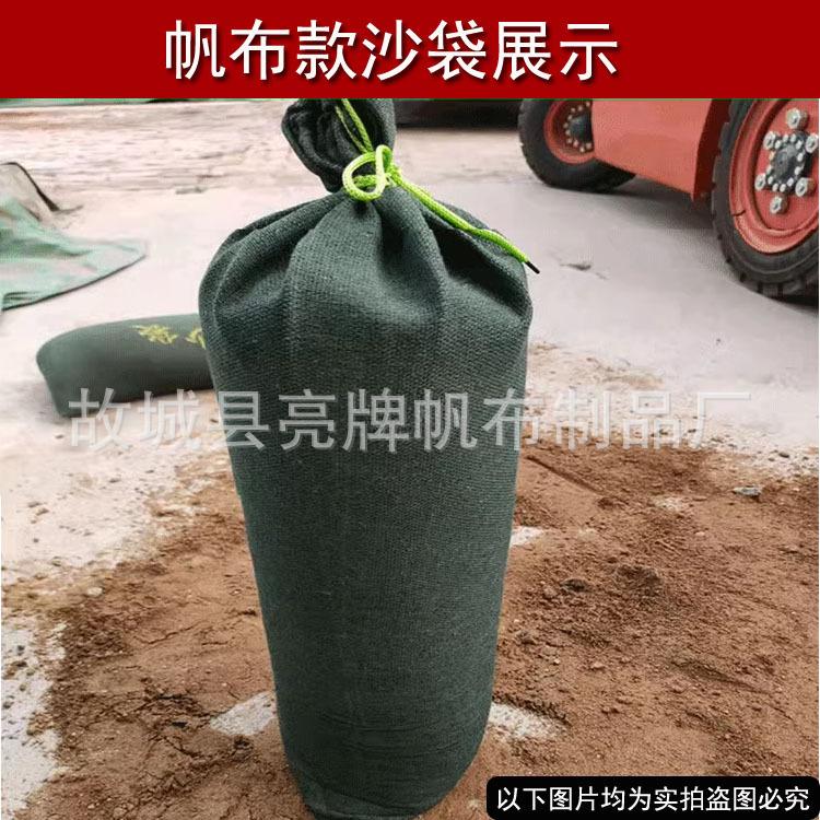 详情3.jpg