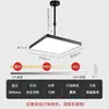 Lustre retrátil e ajustável Mahjong light, ultra-brilhante, para salas de xadrez e cartas, salas de mahjong, uso comercial, luminária quadrada preta