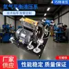 Fabricação de fábrica sistema hidráulico de balanço de nitrogênio equipamento mecânico não padronizado personalizado estação hidráulica estação hidráulica estação hidráulica